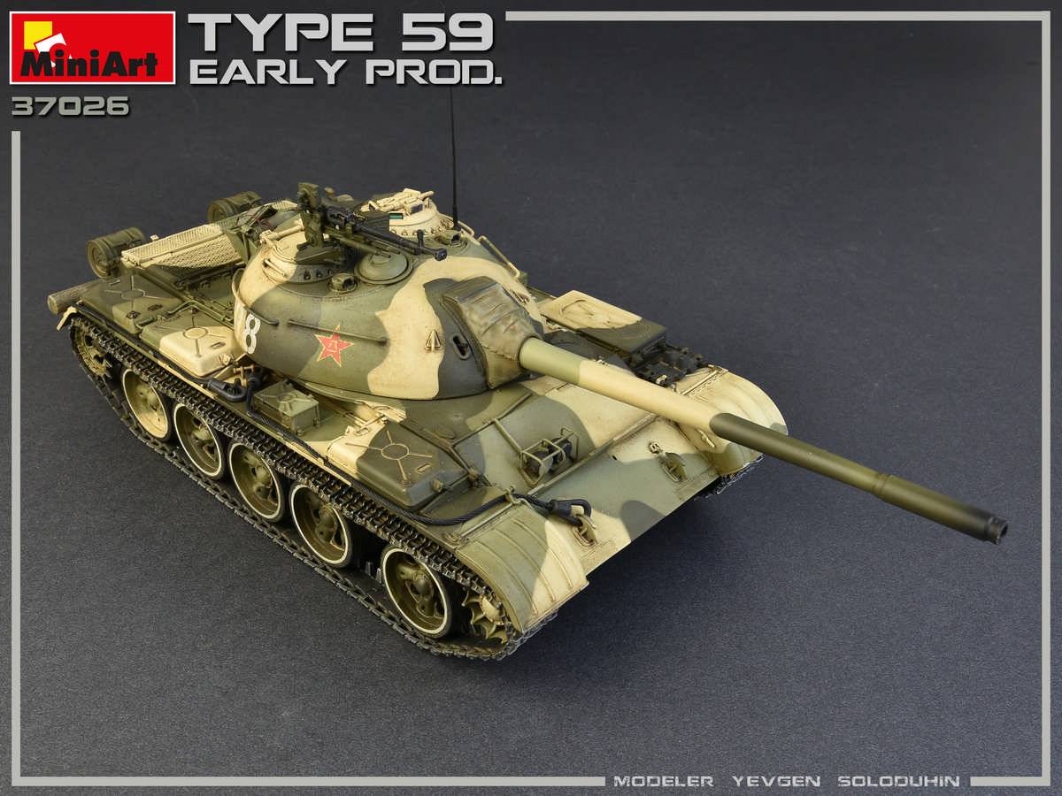 TYPE 59 EARLY PROD. CHINESE MEDIUM TANK – Image 6
