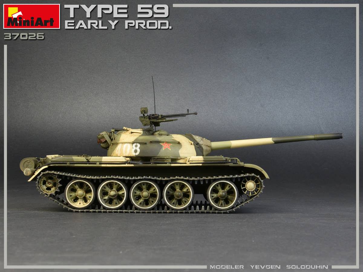 TYPE 59 EARLY PROD. CHINESE MEDIUM TANK – Image 8