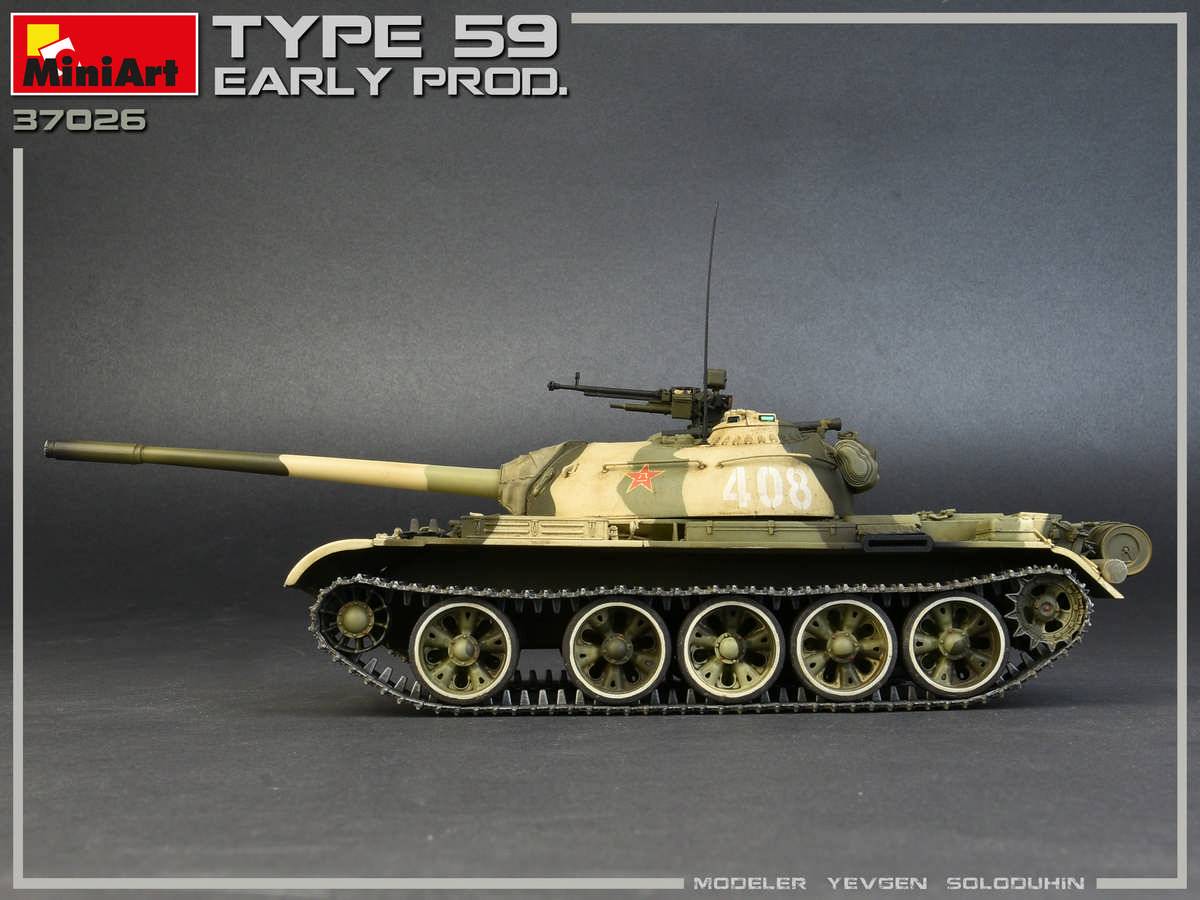 TYPE 59 EARLY PROD. CHINESE MEDIUM TANK – Image 9