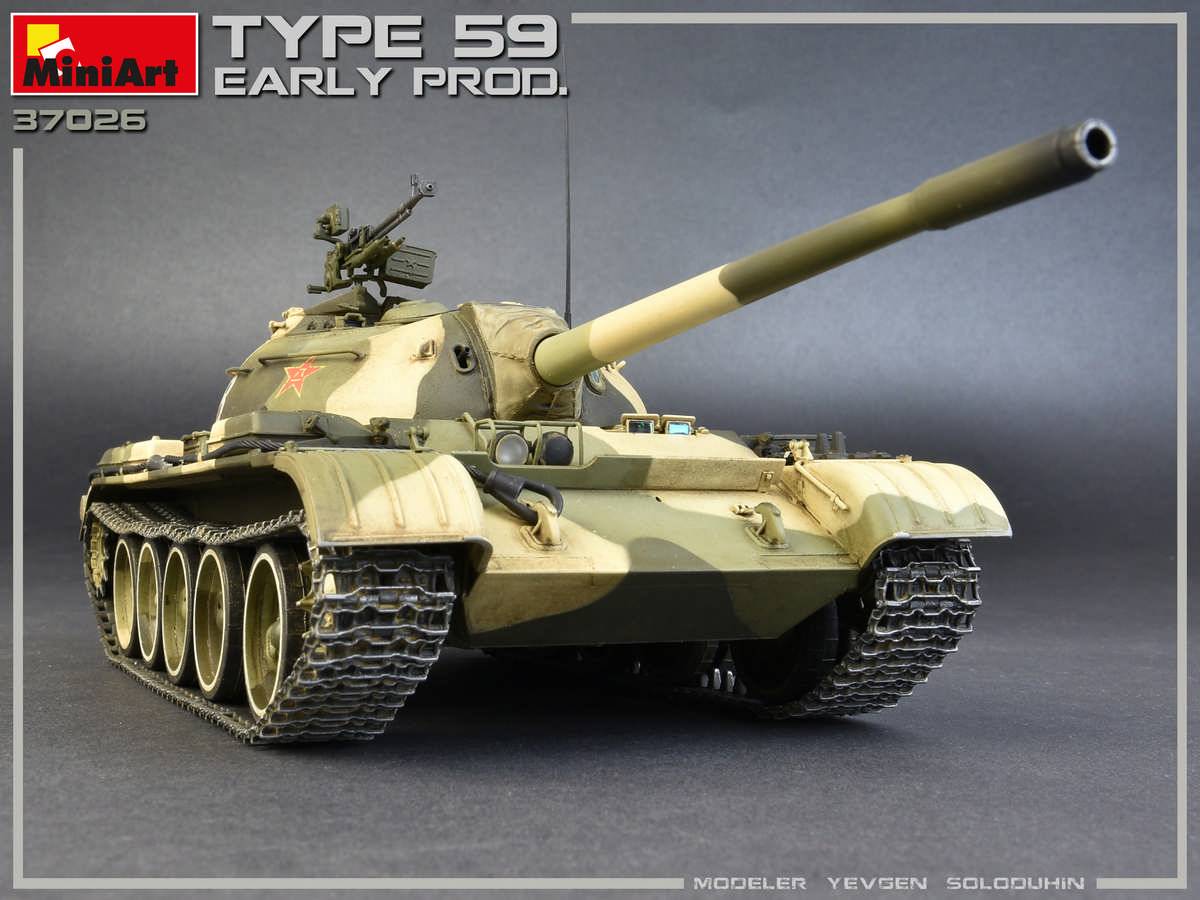 TYPE 59 EARLY PROD. CHINESE MEDIUM TANK – Image 10