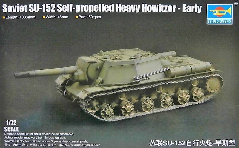 Soviet SU-152 Self-propelled Heavy Howitzer - Early