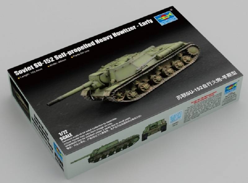 Soviet SU-152 Self-propelled Heavy Howitzer - Early – Image 3