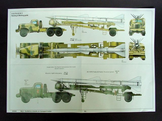 SA-2 Guideline Missile on Transport trailer – Image 5