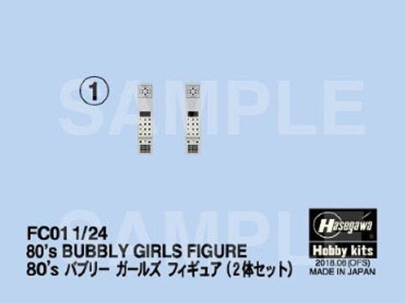 80's Bubbly Girls Figure – Image 4