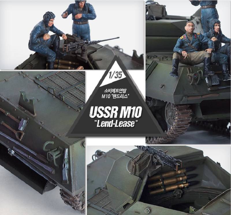 USSR M10 Lend-Lease – Image 2