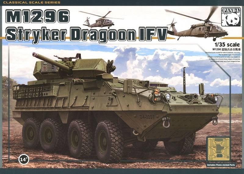 M1296 Stryker Dragoon IFV