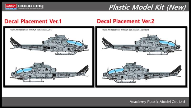 USMC UH-12 Shark Mouth – Image 13