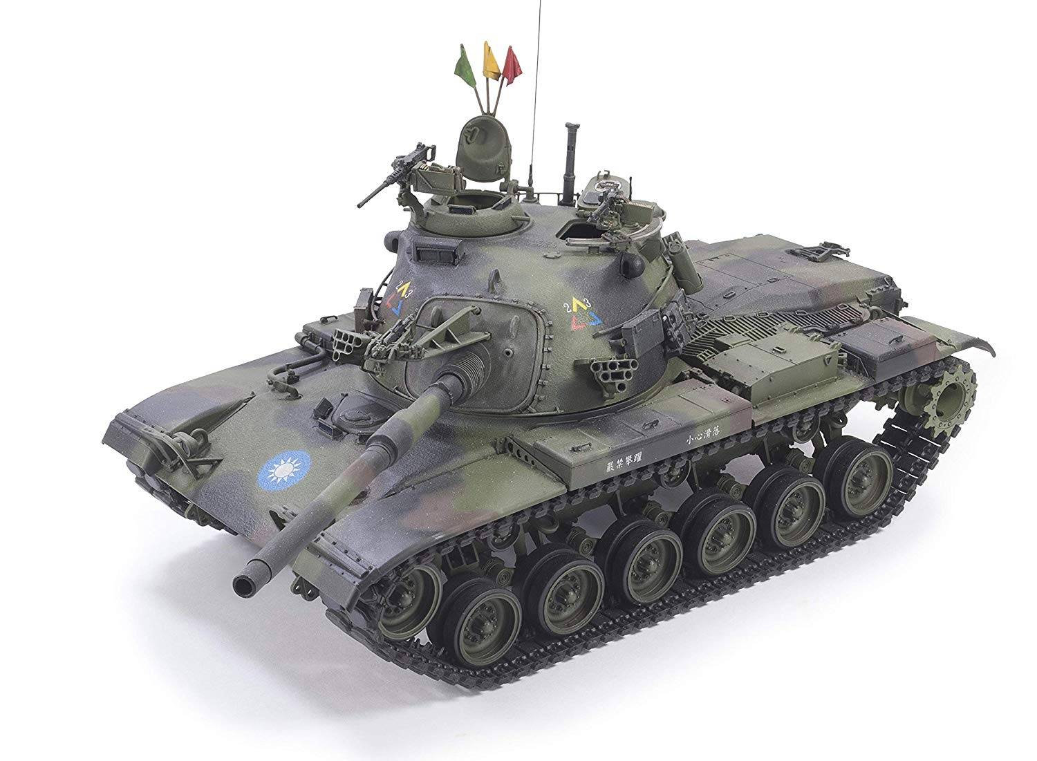 ROC ARMY CM-11 Brave Tiger – Image 3