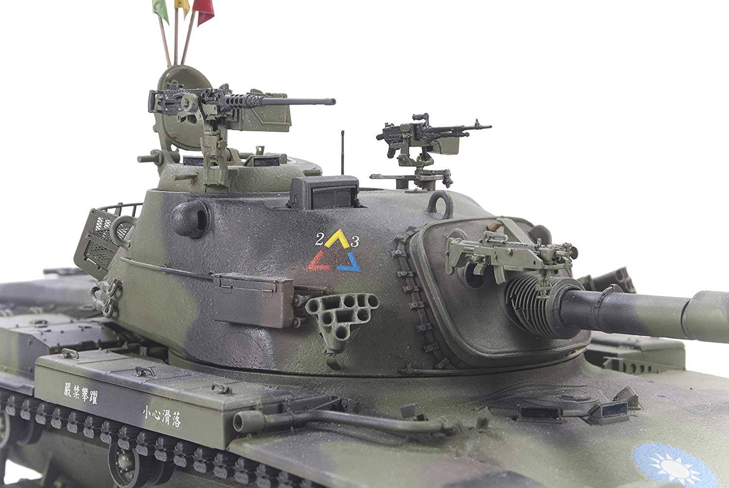 ROC ARMY CM-11 Brave Tiger – Image 4
