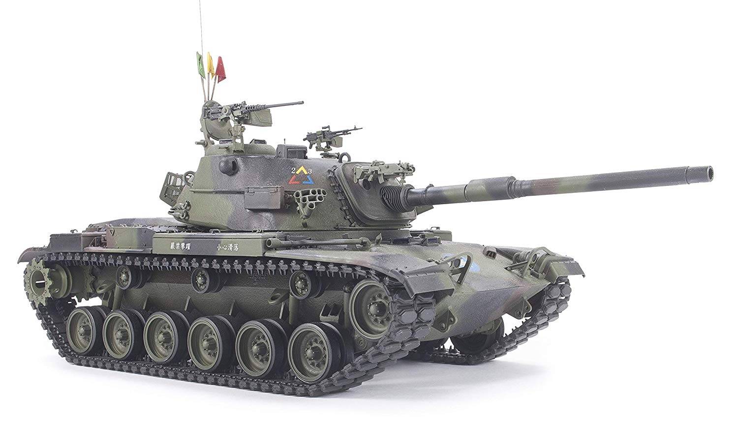 ROC ARMY CM-11 Brave Tiger – Image 2