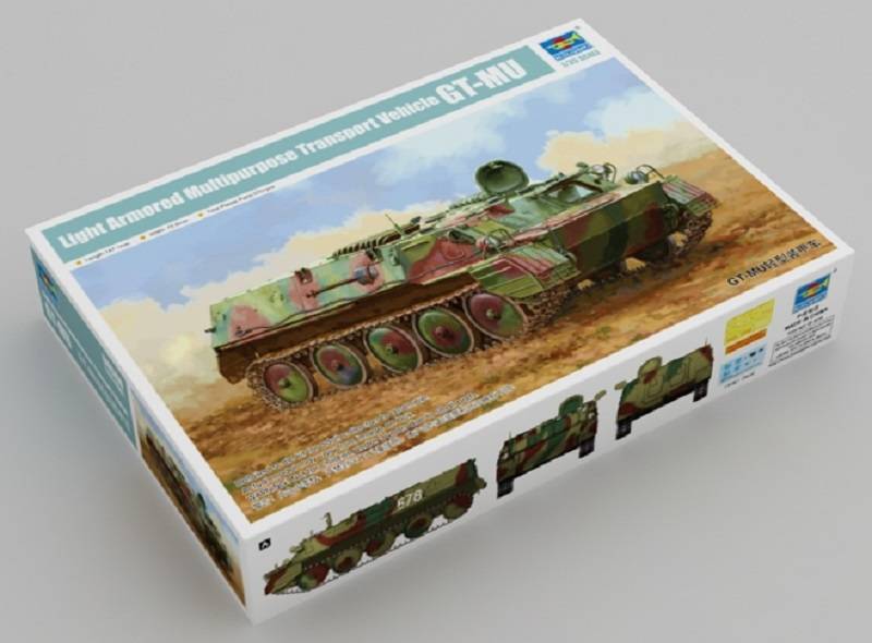 Light Armored Multipurpose Transport Vehicle GT-MU