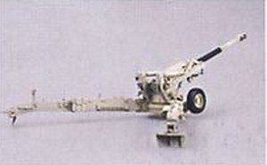 M198 155mm Medium Towed Howitzer – Image 4