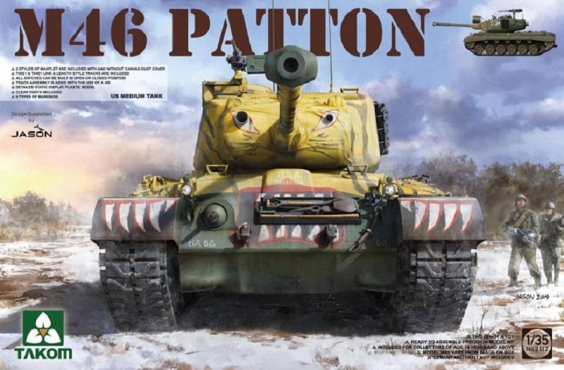 M46 Patton