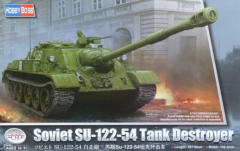 Soviet SU-122-54 Tank Destroyer