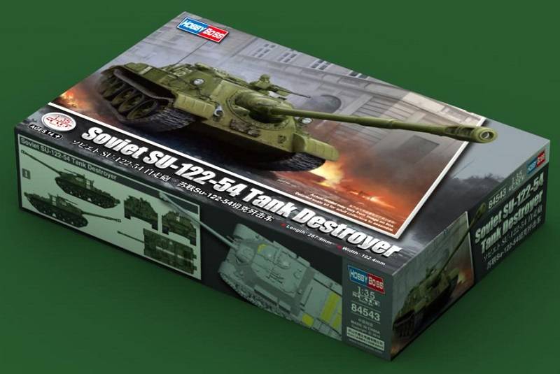 Soviet SU-122-54 Tank Destroyer – Image 2