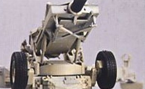 M198 155mm Medium Towed Howitzer – Image 8