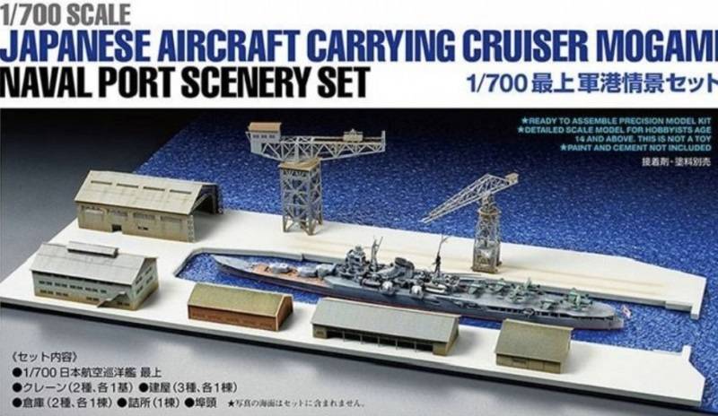 Japanese Aircraft Carrying Cruiser Mogami Naval Port Scenery Set