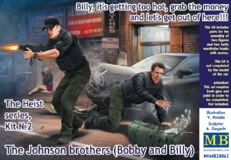The Heist series, Kit №2 The Johnson brothers (Bobby and Billy)