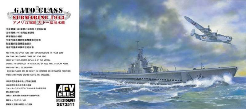 Gato Class Submarine 1943
