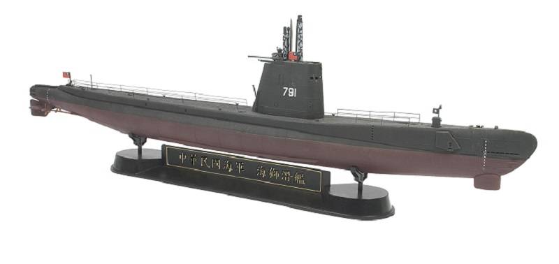 USN Submarine Guppy II CLASS (R.O.C Taiwan Navy Submarine) – Image 2