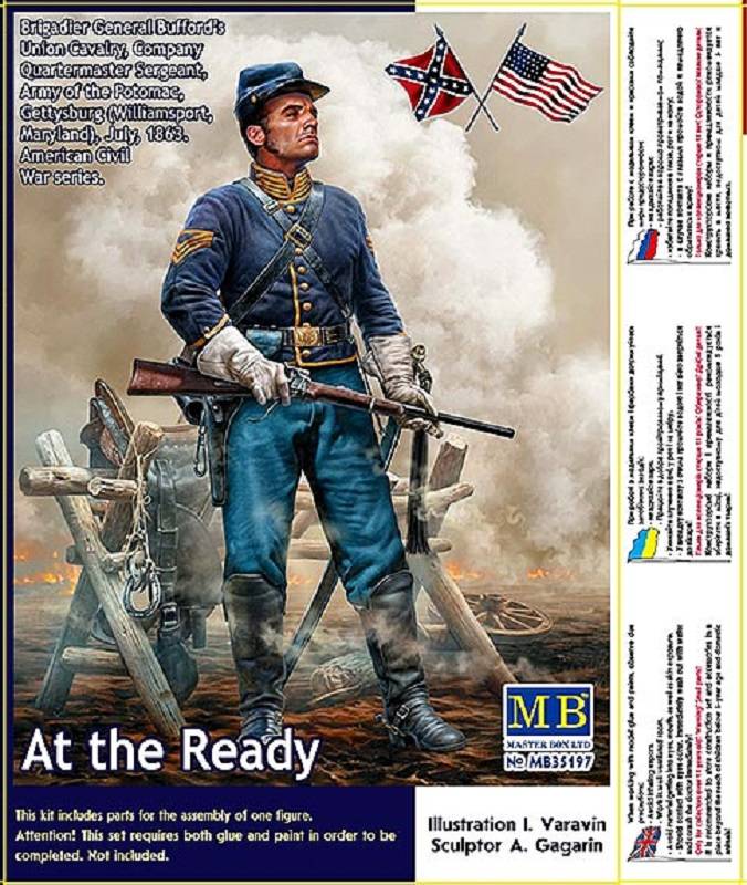 American Civil War series At the Ready