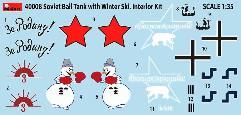 RÉSERVOIR À BALLES SOVIÉTIQUE AVEC SKI D'HIVER. KIT INTÉRIEUR – Image 19