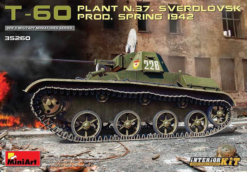 T-60 PLANT N.37, SVERDLOVSK PROD. SPRING 1942. INTERIOR KIT