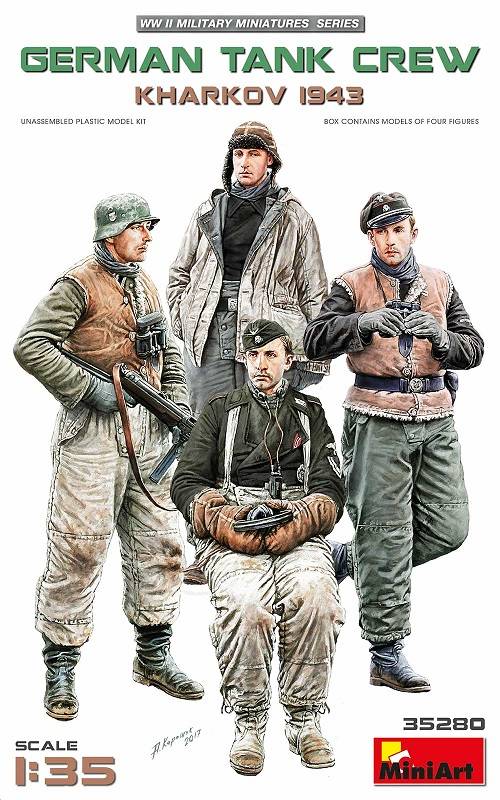 GERMAN TANK CREW. KHARKOV 1943