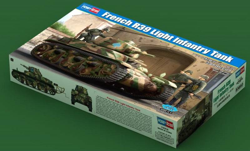 French R39 Light Infantry Tank – Image 3