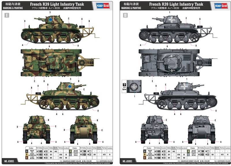 French R39 Light Infantry Tank – Image 5