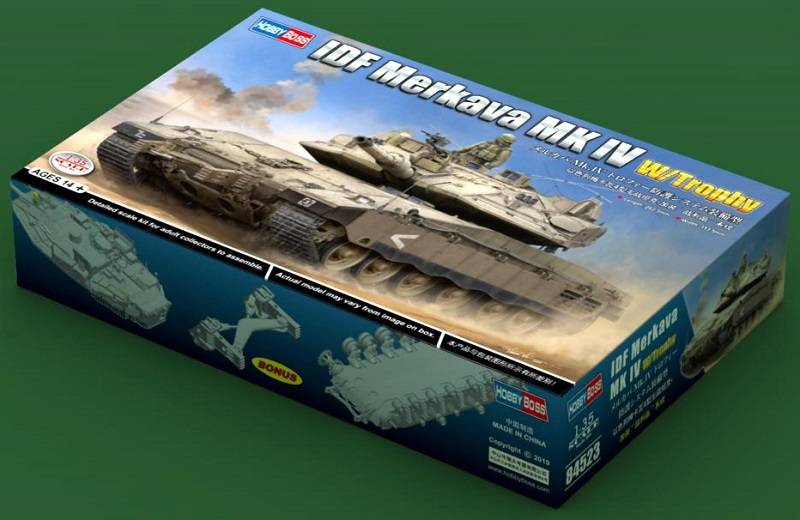 IDF Merkava Mk IV w/Trophy