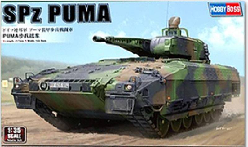 SPz PUMA