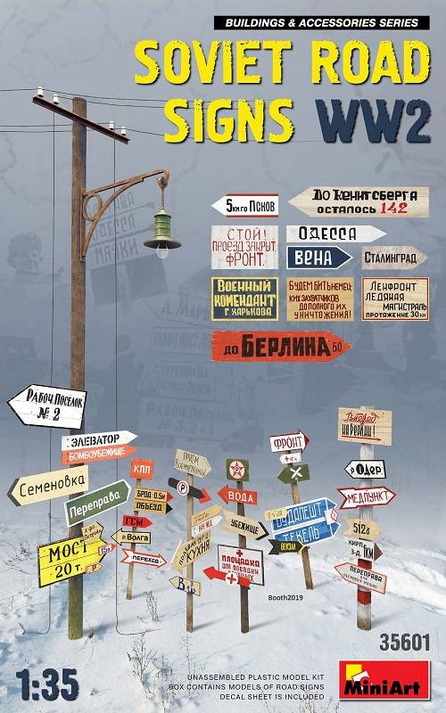 SOVIET ROAD SIGNS WW2
