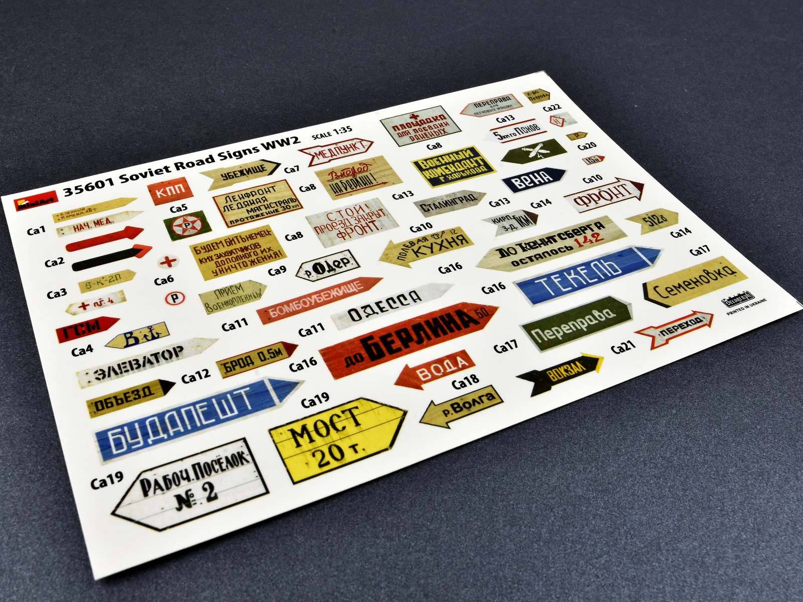 SOVIET ROAD SIGNS WW2 – Image 6