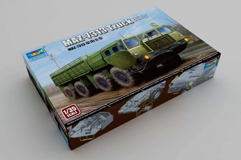 MAZ-7313 Truck – Image 4