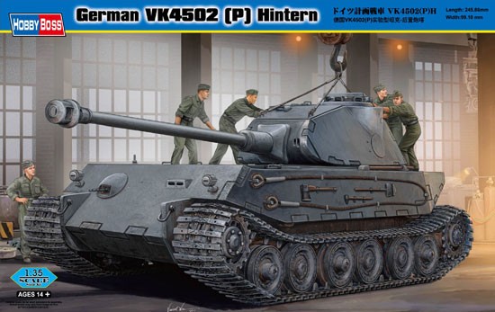 German VK4502 (P) Hintern