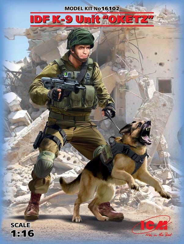 IDF K-9 Unitz "OKETZ"