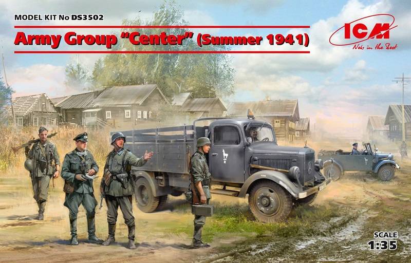 Army Group "Center" (Summer 1941)