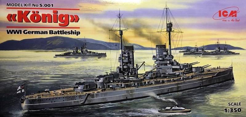 König WWI german Battelship