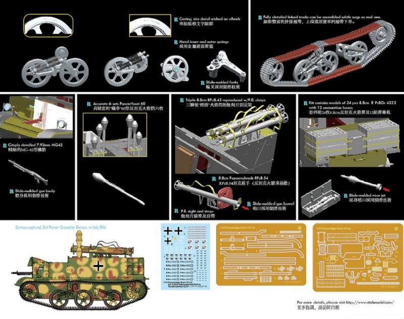 Panzerjäger Bren 731(e)mit 8,8cm Raketen -panzerbüchse Panzerschreck 43/54 – Image 4