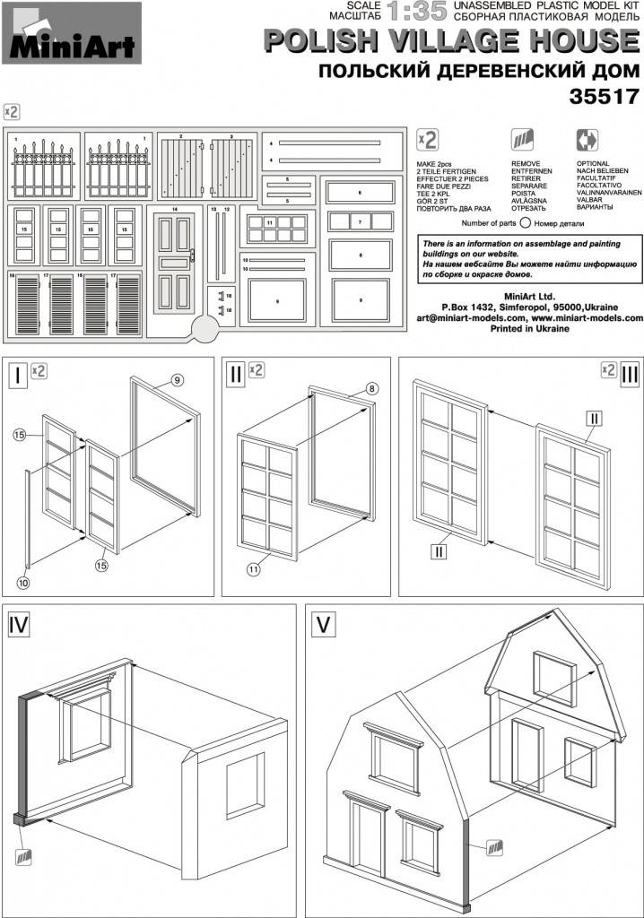 POLISH VILLAGE HOUSE – Image 10