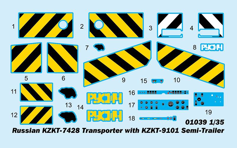 Russian KZKT-7428 Transporter with KZKT-9101 Semi-Trailer – Image 4