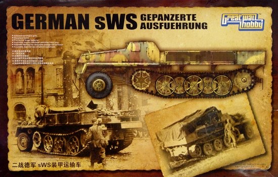 sWS GEPANZERTE AUSFUEHRUNG – Image 2