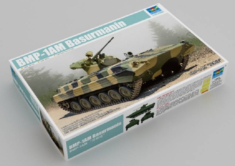 BMP-1AM Basurmanin – Image 3
