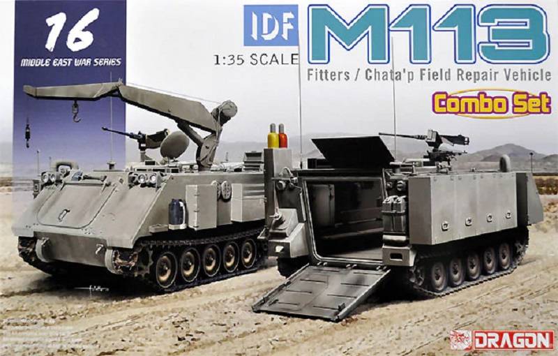 IDF M113 Fitters & Chata'p Field Repair Vehicle