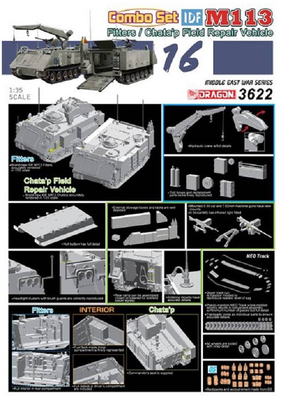 IDF M113 Fitters & Chata'p Field Repair Vehicle – Image 2