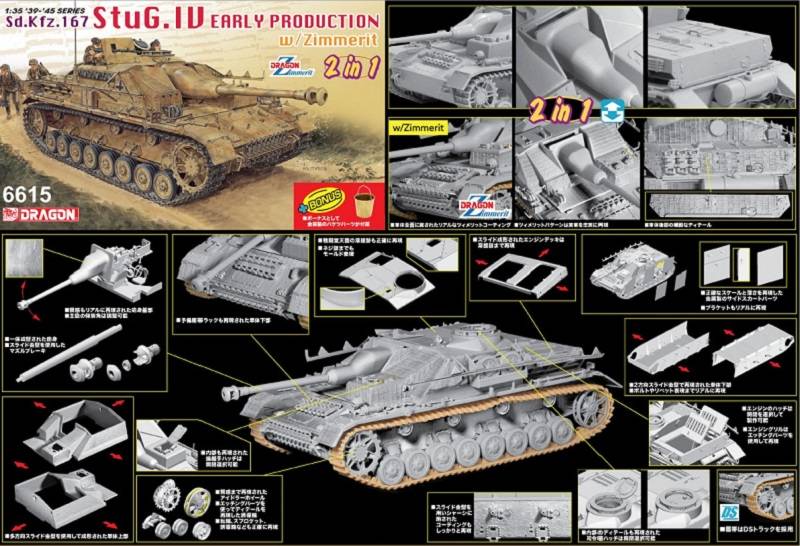 Sd.Kfz. 167 StuG. IV Early Production with Zimmerit – Image 3