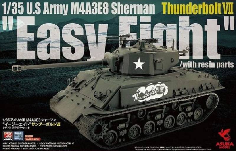 U.S Army M4A3E8 Sherman "Easy Eight" Thunderbolt VII with Resin Parts