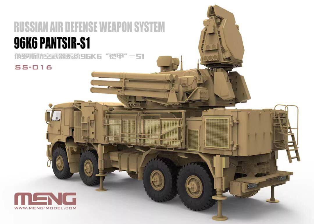 Russian Air Defense Weapon System 96K6 Pantsir-S1 – Image 3