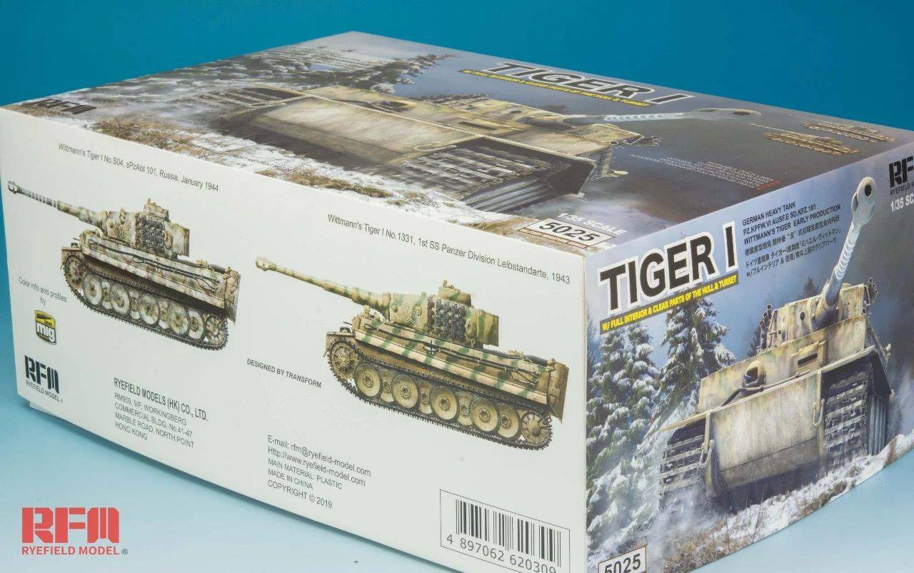 TIGER I EARLY PRODUCTION W/FULL INTERIOR – Image 3